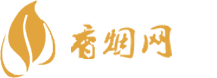 三亚免税城买香烟便宜吗